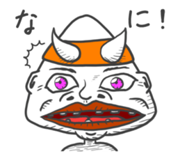 The Adventure of KENJI Sticker 1st sticker #14242803