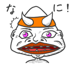 The Adventure of KENJI Sticker 1st sticker #14242803