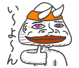 The Adventure of KENJI Sticker 1st sticker #14242804