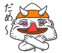 The Adventure of KENJI Sticker 1st sticker #14242805