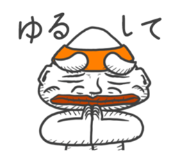 The Adventure of KENJI Sticker 1st sticker #14242806