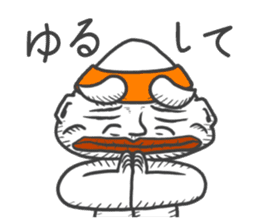 The Adventure of KENJI Sticker 1st sticker #14242806