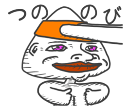 The Adventure of KENJI Sticker 1st sticker #14242808