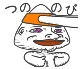 The Adventure of KENJI Sticker 1st sticker #14242808