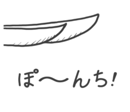 The Adventure of KENJI Sticker 1st sticker #14242809