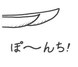 The Adventure of KENJI Sticker 1st sticker #14242809