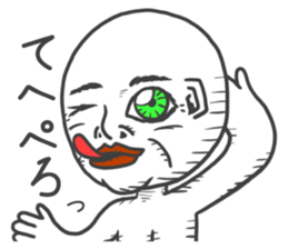 The Adventure of KENJI Sticker 1st sticker #14242810