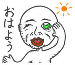 The Adventure of KENJI Sticker 1st sticker #14242812