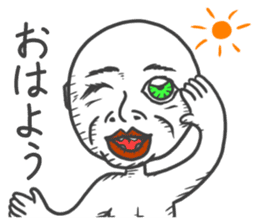 The Adventure of KENJI Sticker 1st sticker #14242812