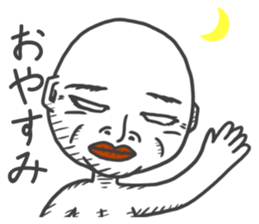 The Adventure of KENJI Sticker 1st sticker #14242813