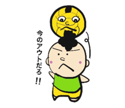 Dodgeball & boy sticker #14242858