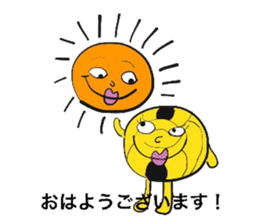 Dodgeball & boy sticker #14242861