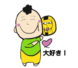 Dodgeball & boy sticker #14242871