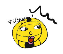 Dodgeball & boy sticker #14242879