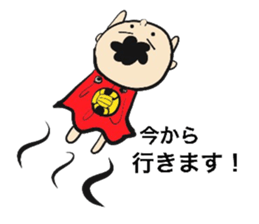 Dodgeball & boy sticker #14242882