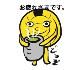 Dodgeball & boy sticker #14242884