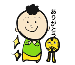 Dodgeball & boy sticker #14242885