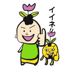 Dodgeball & boy sticker #14242886