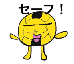 Dodgeball & boy sticker #14242887