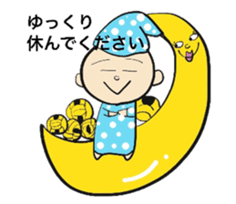 Dodgeball & boy sticker #14242888