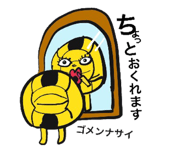 Dodgeball & boy sticker #14242890