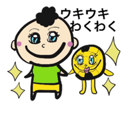 Dodgeball & boy sticker #14242892