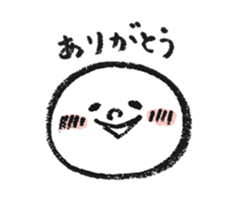 MOCHI-BON-2 sticker #14242895