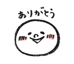MOCHI-BON-2 sticker #14242895