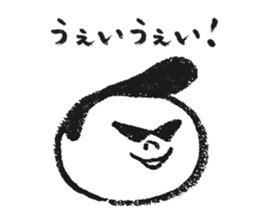MOCHI-BON-2 sticker #14242896