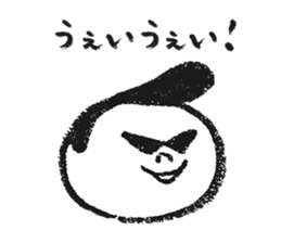MOCHI-BON-2 sticker #14242896