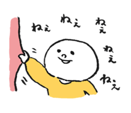 MOCHI-BON-2 sticker #14242905