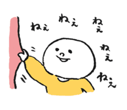 MOCHI-BON-2 sticker #14242905