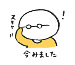 MOCHI-BON-2 sticker #14242906