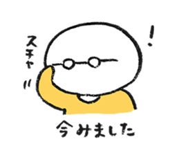 MOCHI-BON-2 sticker #14242906