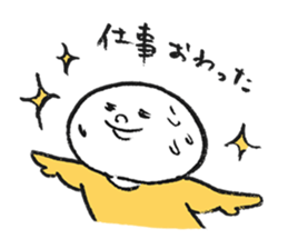 MOCHI-BON-2 sticker #14242907