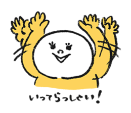 MOCHI-BON-2 sticker #14242908