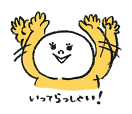 MOCHI-BON-2 sticker #14242908