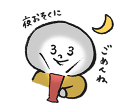 MOCHI-BON-2 sticker #14242911