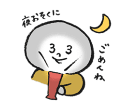 MOCHI-BON-2 sticker #14242911