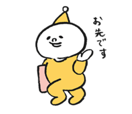 MOCHI-BON-2 sticker #14242913