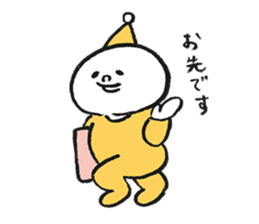 MOCHI-BON-2 sticker #14242913