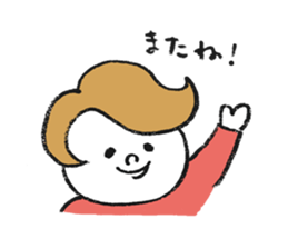 MOCHI-BON-2 sticker #14242919