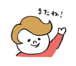 MOCHI-BON-2 sticker #14242919