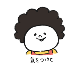 MOCHI-BON-2 sticker #14242920