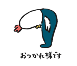 MOCHI-BON-2 sticker #14242924
