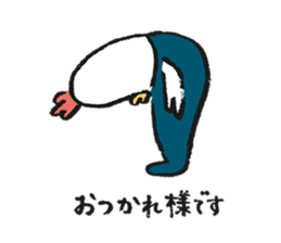 MOCHI-BON-2 sticker #14242924