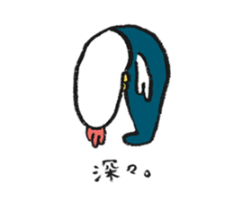 MOCHI-BON-2 sticker #14242925