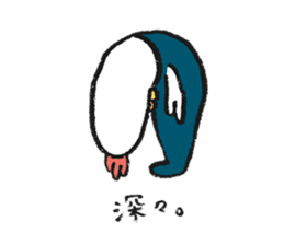 MOCHI-BON-2 sticker #14242925