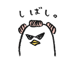 MOCHI-BON-2 sticker #14242928