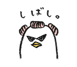 MOCHI-BON-2 sticker #14242928